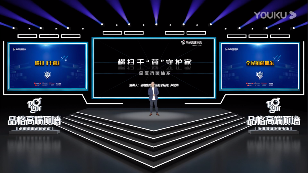 盧斌峰.png