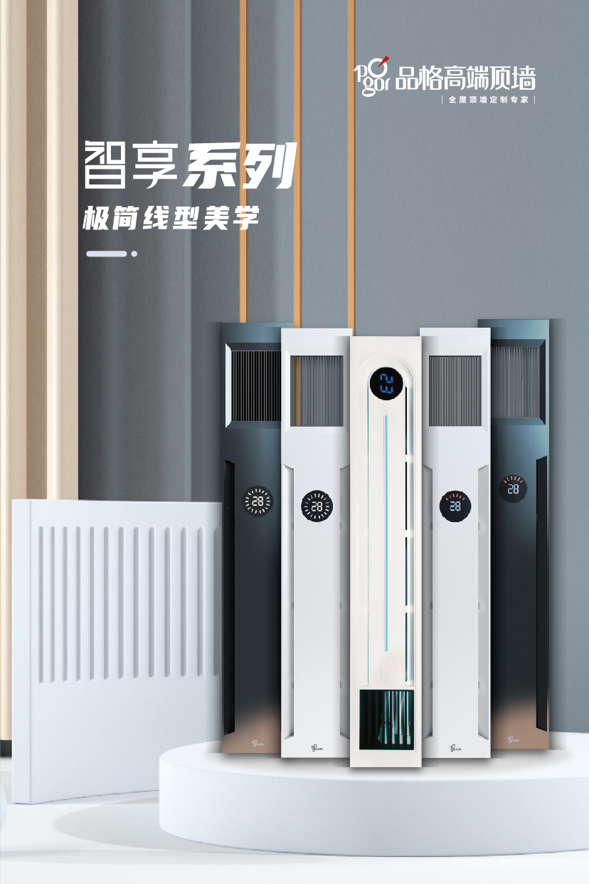 新品發布會=.jpg