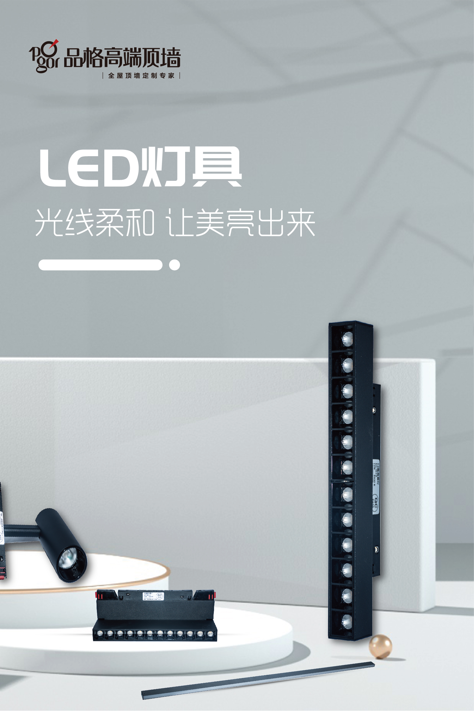 新品發布會===.jpg