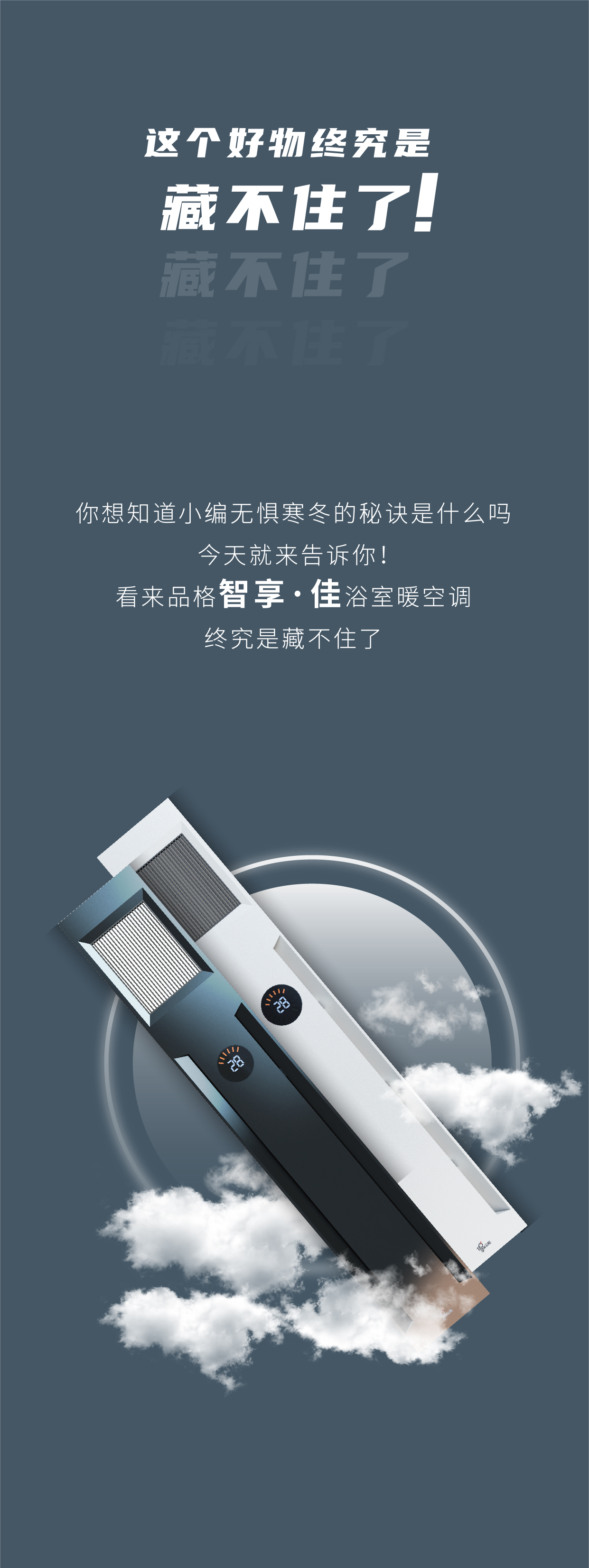 公眾號(hào)11.26.jpg