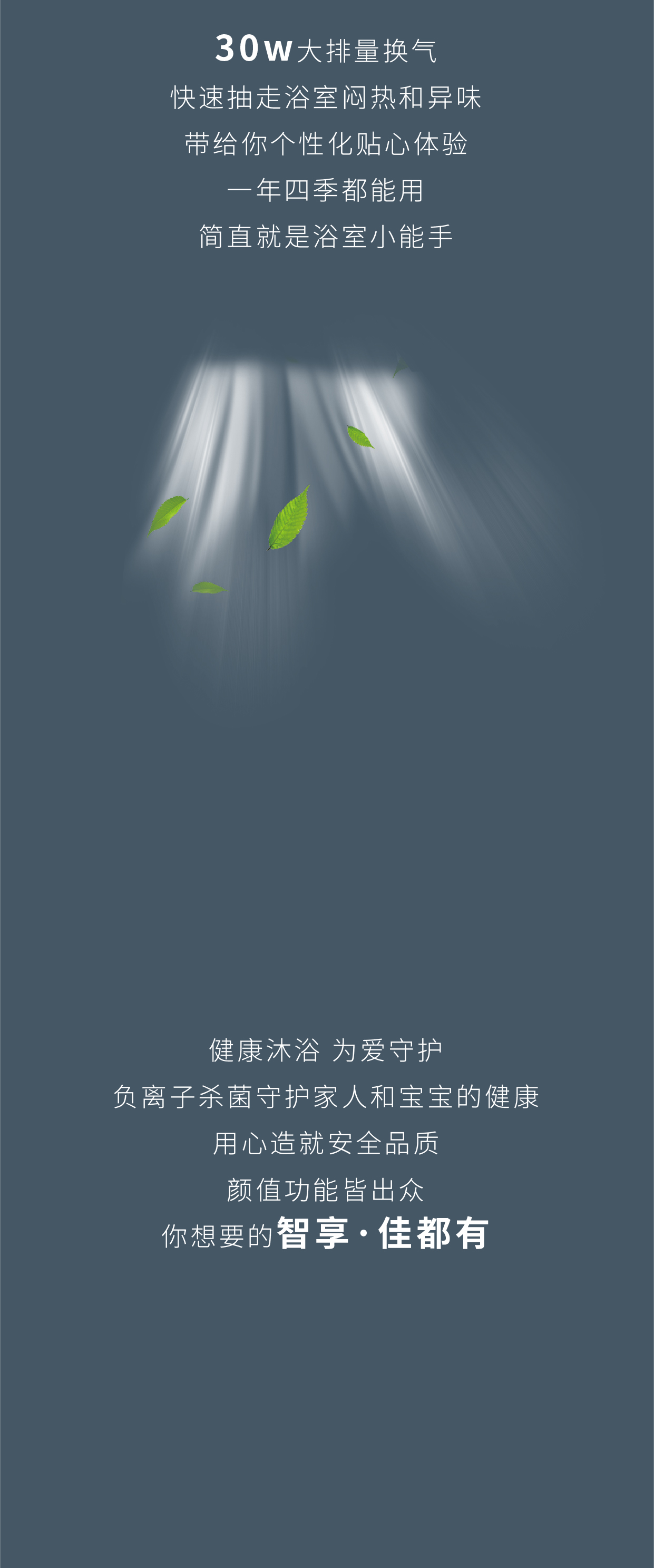 公眾號(hào)11.26-4.jpg
