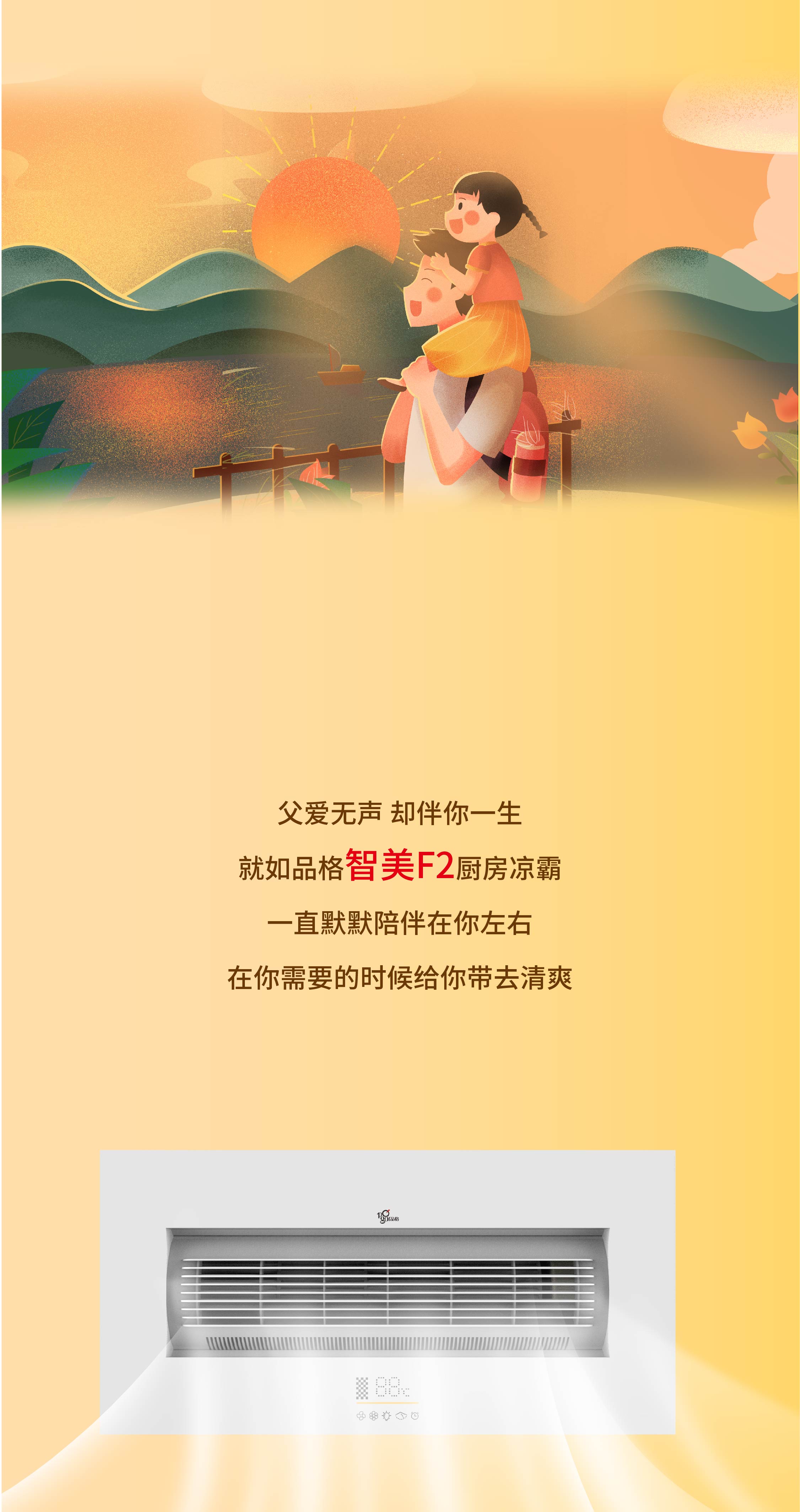 公眾號3.jpg