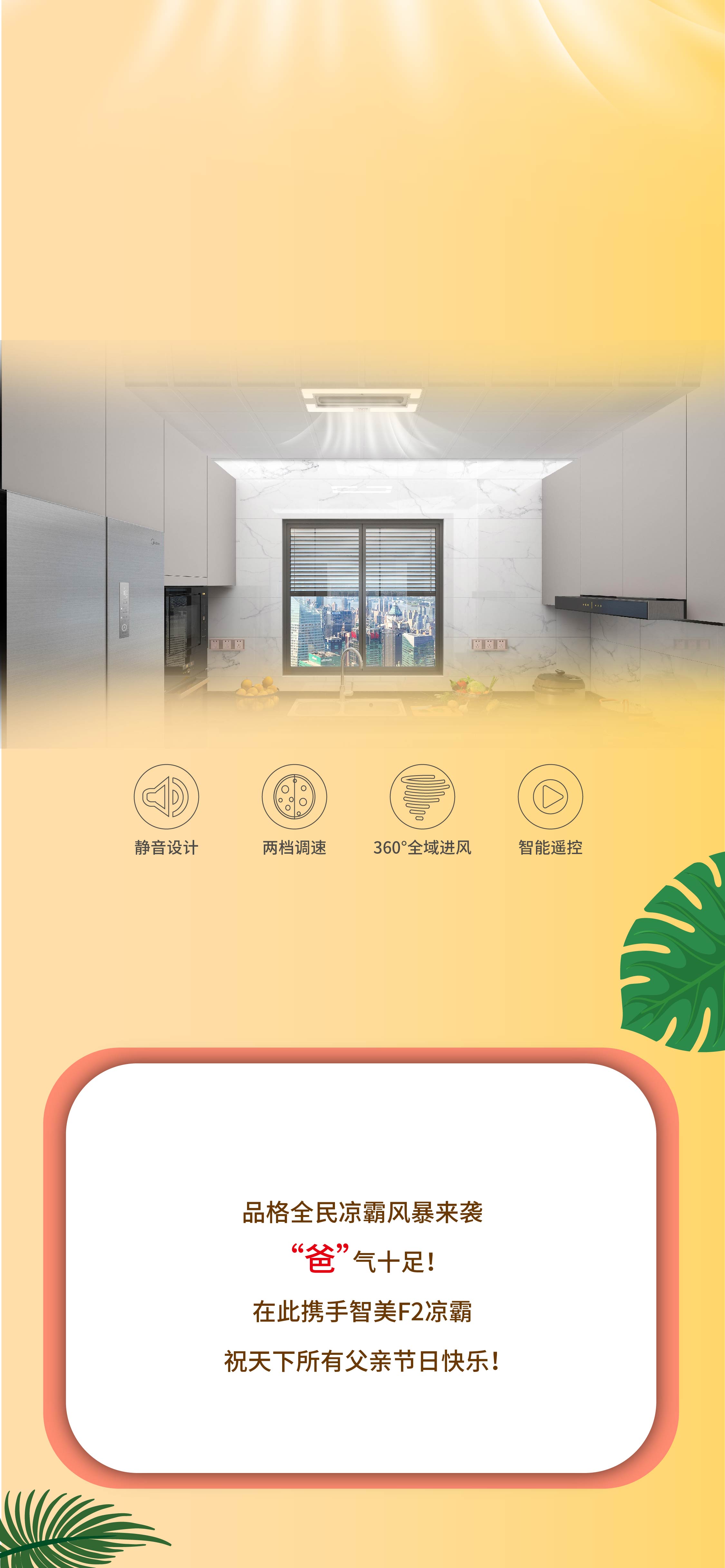 公眾號4.jpg