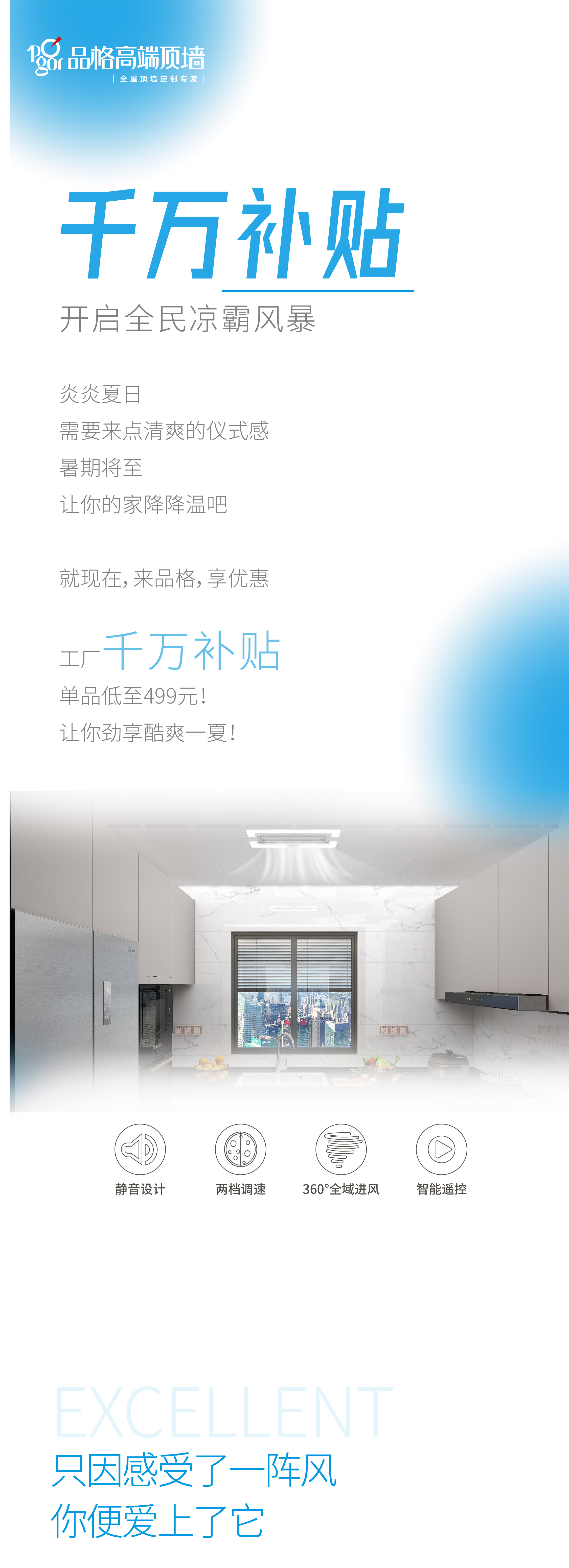 公眾號(hào)1.jpg