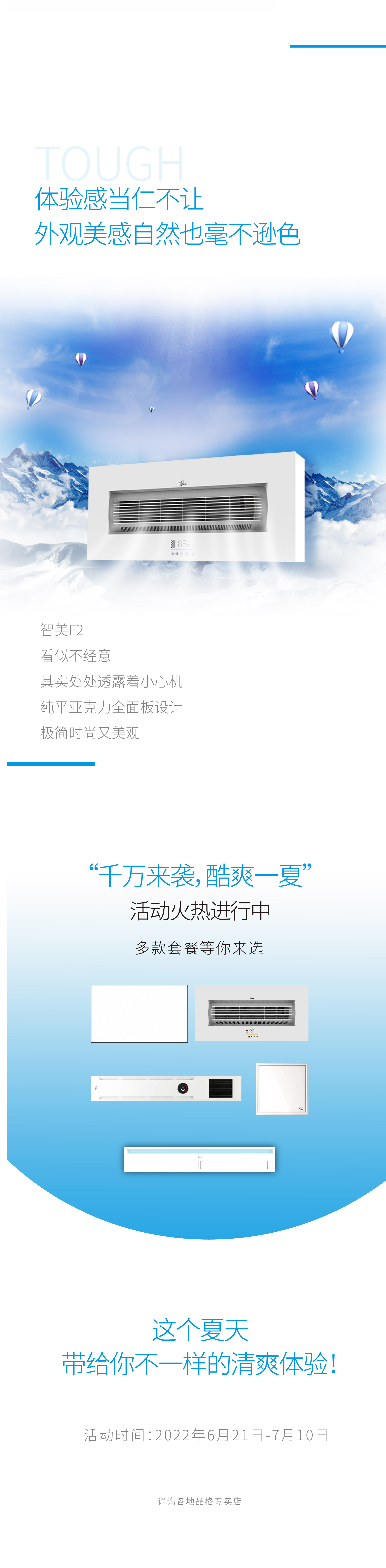 公眾號(hào)3.jpg