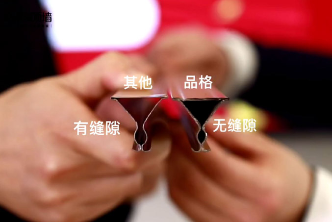 品格貴不貴我不知道，貨真價(jià)實(shí)是真的！