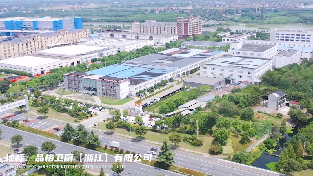 集成吊頂加盟有哪些優(yōu)勢