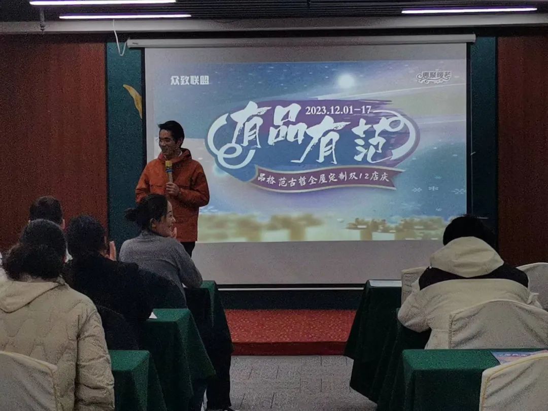 常州「高價值定單售賣方式」樣板戰訓圓滿收官，銷售合同金額超五十萬！