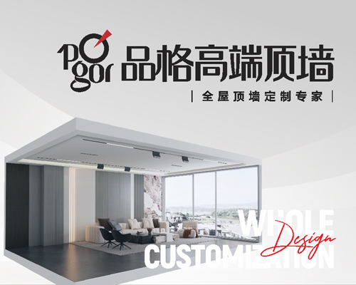喜訊|品格獲兩項標準起草單位和團體標準參編單位三項殊榮